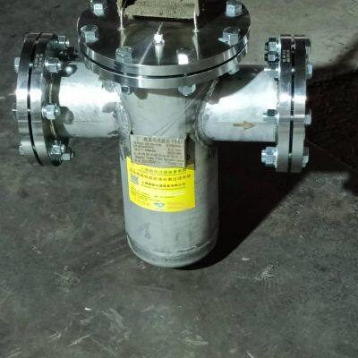 Yjf-0110-304-20um Ying su Double Bag Filter, Pipeline Precision Filter photo-4