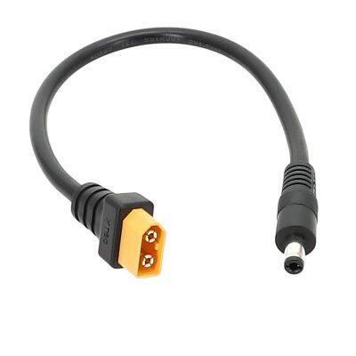 XT60 Connector to DC5525 Male to Female Adapter Cable