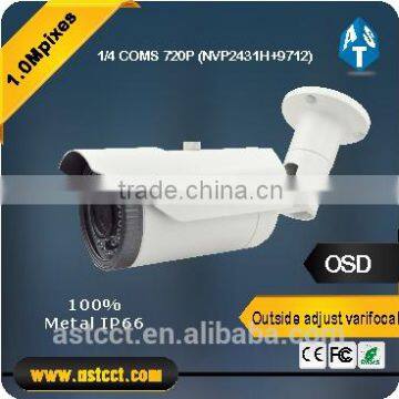 Low Price Infrared Night Vision Megapixel 720P AHD Camera Bullet Night Vision CCTV Camera Waterproof/Weatherproof