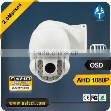 Full HD AHD outdoor 2Mpixels 10X zoom 1080P CMOS sensor Mini IR High Speed Dome PTZ CCTV Camera