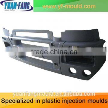 Customized Injection Mould for Auto Lamp Part, Plastic Injection Mould