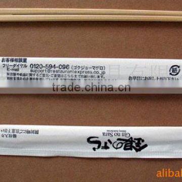 disposable bamboo chopsticks