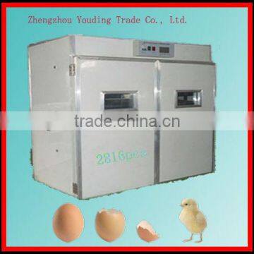steel plate structure poultry egg hatcher /hatching/incubating/incubator machine