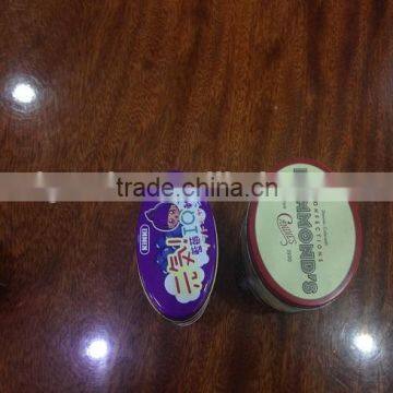 Oval Chocolate Tin Box,octagon Shape Tin Box,moon Cake Tin Can photo-3