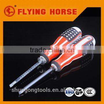 Double color stripe magnetic screwdriver (Chrome vanadium steel)