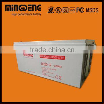 Best price 12voltage gel 200ah solar solar system backup power