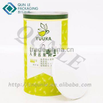 Hermetic empty food can custom printed food storage box China Supplier