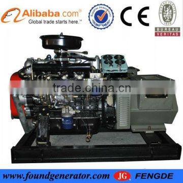 12kw marine generator with weichai diesel engine