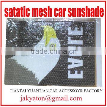 car static cling sunshade car sunshade sun visor car sunvisor car accessories