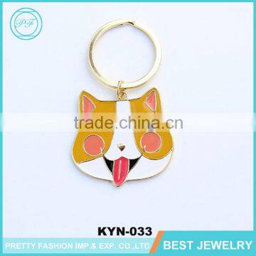 China Wholesale Fashion Lovely Printing Yellow Dog Key Chain Metal Key Ring Manufactures