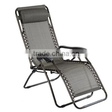 Beach Chair VIC-035