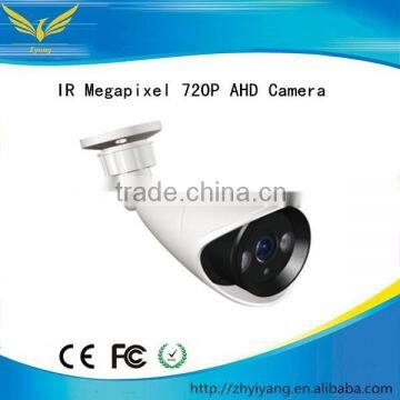 Best Selling Cctv Camera! IP66 Waterproof 1080P AHD CCTV Camera With 30 Meter Night Vision photo-2