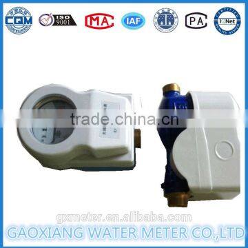 China supplier wireless direct reading water meter with motor valve