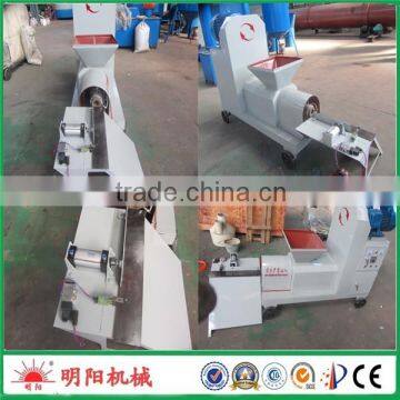 220-250 kg/h sawdust briquette machine plant from Gongyi Xiaoyi Mingyang Machinery Plant 008615039052281