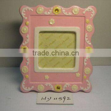 Photo Frame