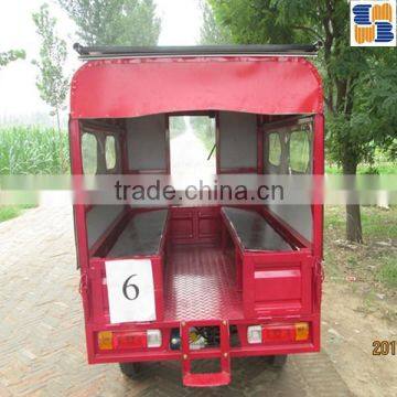 3 wheelers tricycle for passengers and cargo use