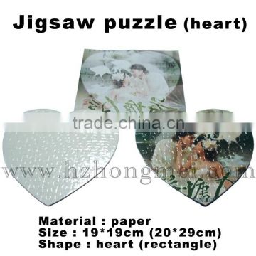 OEM 2015 Paper jigsaw puzzle games,Easy Jigsaw Puzzle for Children