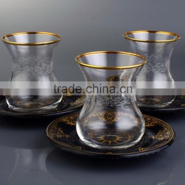 471-930 Tea Set - Sima Gold