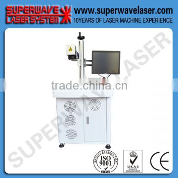 fiber laser marking machine price