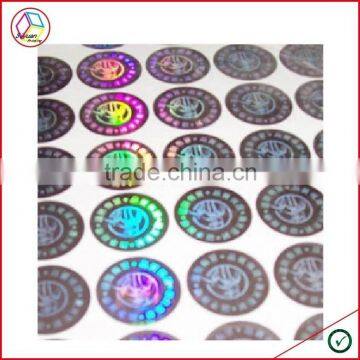 High Quality Make Hologram Stickers