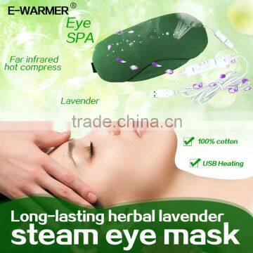 Aromatherapy eye mask F0701