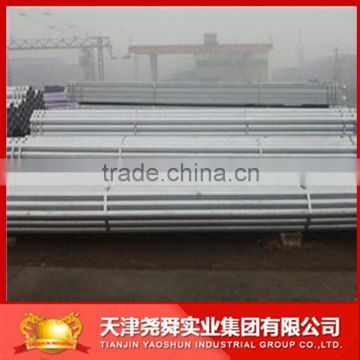 PRE GALVANIZED ROUND STEEL PIPE WEIGHT