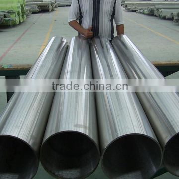 seamless erw carbon steel pipe