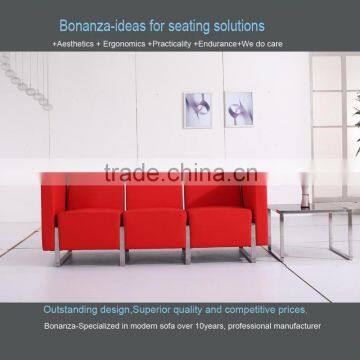 Modern Sofa Set Design 8069M# Office Furniture