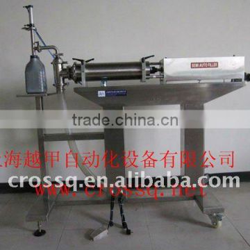 Yoghurt Liquid Filling Machine FM-SLV