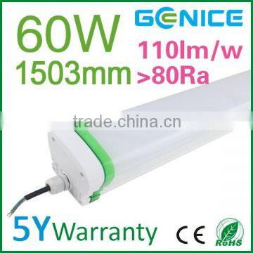 IP65 waterproof led tube 1500mm 60W 5 foot led tri-proof light 5 years warranty