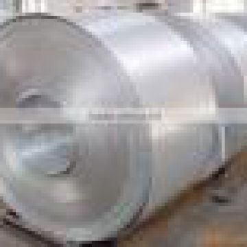 Stainless Steel coil 201 BA Finish