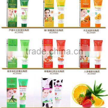 Skin Care Aichun Beauty Exfoliating Cream Peeling Gel Face Care Body Creams Death Skin Facial Scrub Horny Remover photo-3