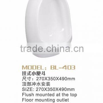 Bathroom Urinal for Sale Wall-hung Ceramic Urinal