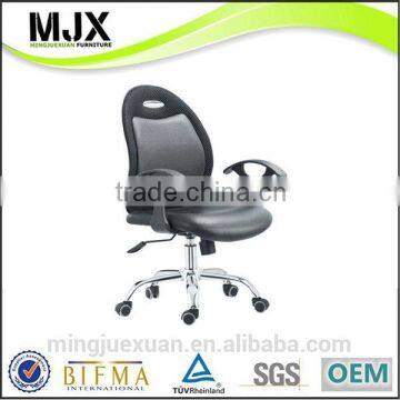 Top level new coming mesh chair no arms