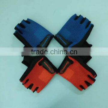 Sports Gloves