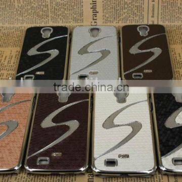 Fancy Bing Bing S line Chrome Hard Cover Case for Samsung Galaxy SIV S4 I9500,Gold/Silver Color Cover Case