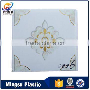 2016 Easy Install Building Wall Material Pvc Ceiling Panel photo-1