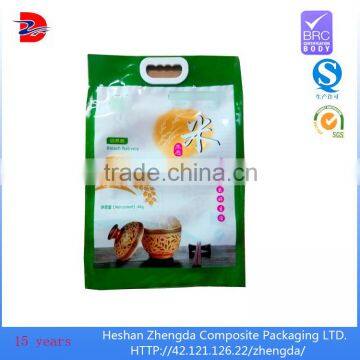 gravure printing nylon laminate pe plastic bag handbag for rice