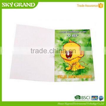 Good Quality OEM Lcd Paper Greeting Card photo-2
