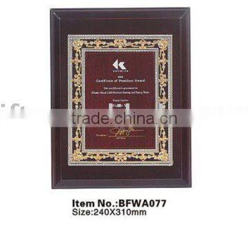 Wooden Plaque:BFWA077