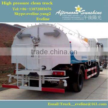 8 tons high pressure clean truck