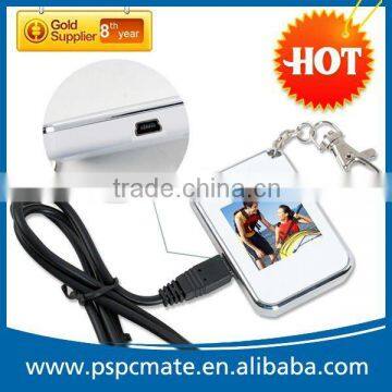 mini digital photo frame driver 2.4' screen with paper box packing