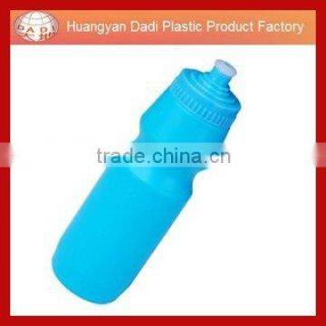 Manufacturer directly supply sport water bottle