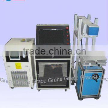 glass and metal and plastic laser Marking Machine G150
