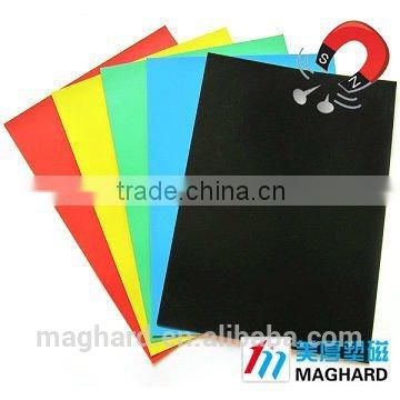 China factory directly Flexible rubber magnetic sheet with Color PVC Film A3 A4 A5