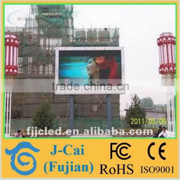 Jingcai high definition P12.5 led touch screen monitor alibaba China