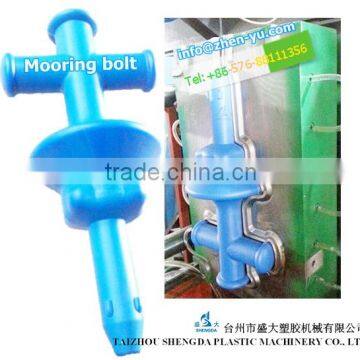 blow mold of mooring bolt for pontoon system