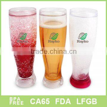 colorful double wall plastic frosty mug with logo