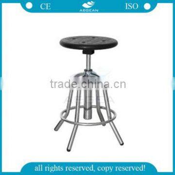 AG-NS002 Stainless Steel height adjustable nursing chair doctor stool