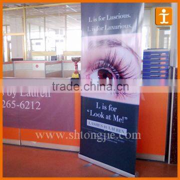 2016 new ,China roller up banner roll up banner design